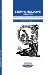 Coperta catalogului Stampa Moldovei